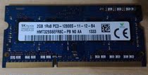 SK Hynix 2GB 1Rx8 PC3-12800S-11-12-B4 memory HMT325S6EFR8C-PB