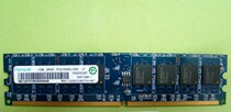 Memory Ramaxel 1GB 2RX8 PC2-5300U-555 LF RML1320EG38D7W-667 Memory