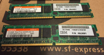 Hynix HYMP264R724-E3 512MB 1RX4 DDR2 400 memory PC2-3200R-333-10