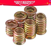 M6 M8 M10 with internal and external teeth furniture nut countersunk head hexagon embedded nut trapezoidal with intermediate connector