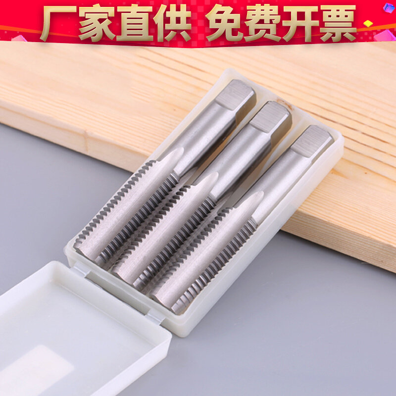 The public shooter used a screw to attack the three-mount m2m3m4m6m8M10m24 screw tapping screw to attack the two-tapping high hardness