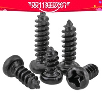 M2 M2 3 M2 5 M2 6 * 4-16mm black round head cross self tapping screw micro round head self tapping screw