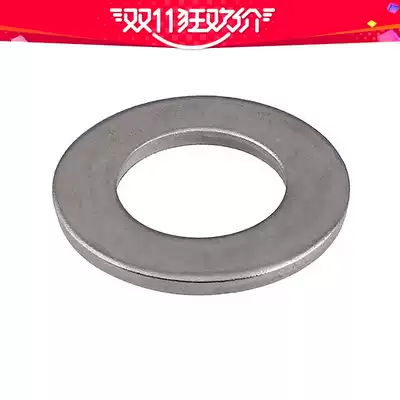 3# Washer 0 8mm Huasim 304 Stainless Steel M3M4M5M6M8M10M20 Small Side Flat Gasket Ring