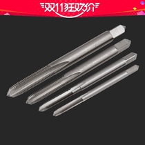Brace tap screw screw special tapping M2M3M4M6M8M10M12M14M16-M30 screw screw screw recommended
