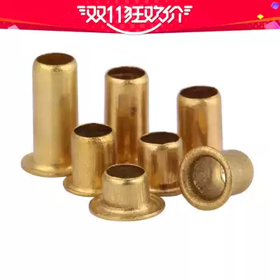 Copper corns M3 5 * 5-8mm copper buckle rivet hollow copper rivet hole rivet copper piece single machine tube spot
