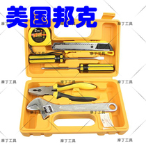 Clearance American Bunker 8PCs Gift Combination Tool BK-257001