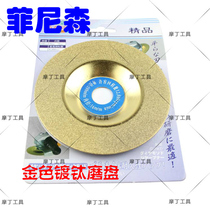 Super Finison Diamond Diamond Diamond Grinding Disc Diamond Grinding Jade Amber Wax