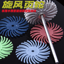 Olive kernel blood-dripping lotus wood carving bodhi root ivory fruit gap mirror electric grinding polishing head cyclone impeller