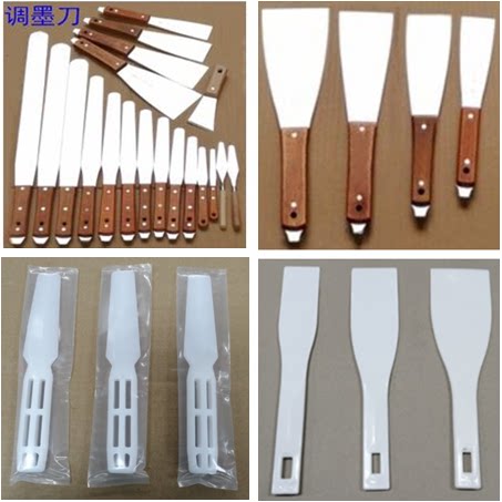 Stainless steel ink transfer knife 5 6 7 printed plastic ink shovel knife SMT solder paste stirring scraper cleaning with offset ink shovel