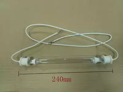 Iodine gallium lamp 3KW printing lamp Ultraviolet exposure lamp UV lamp curing lamp Silk screen printing lamp Printing halogen lamp