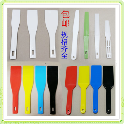 Printing equipment ink-cutting knife plastic tin paste stirring knife four-color ink-collecting shovel nylon red glue ink shoveling knife 20 5CM