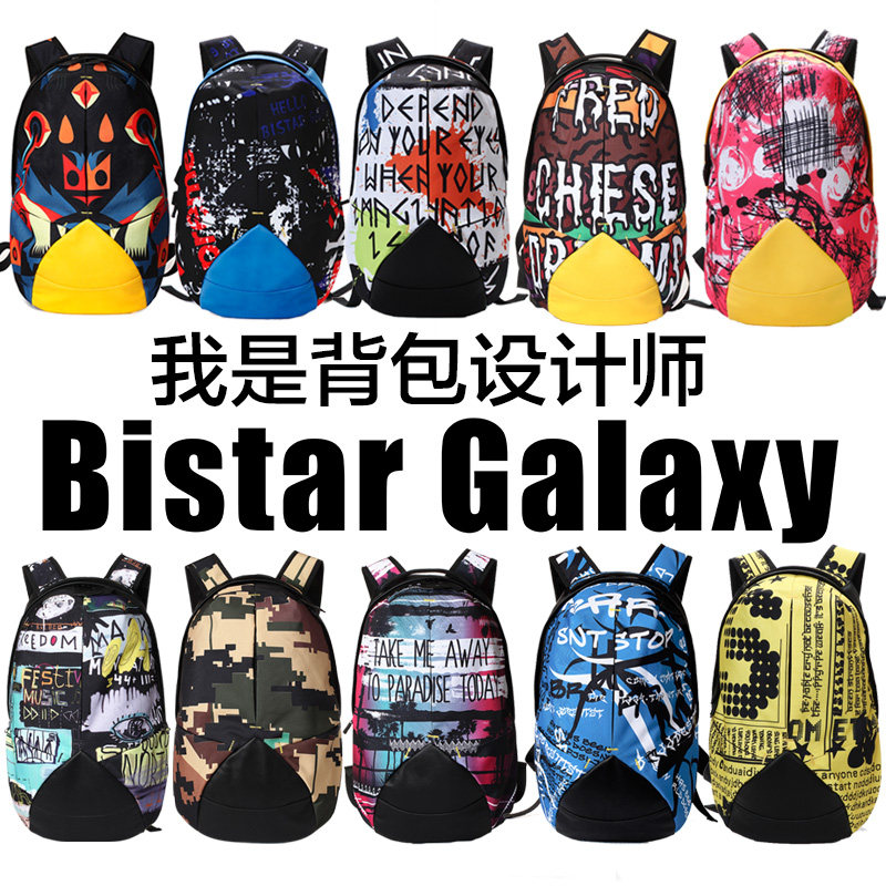 Bisda Tide Card Canvas Double Shoulder Bag Men's Personality Graffiti Bags Women Sports Fashion Middle School High School Bags Big Capacity