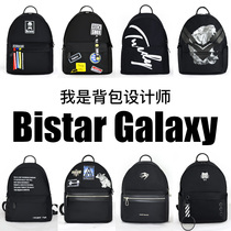 Biatha double shoulder bag male tide card sport backpack female college student bag large capacity travel bag 14 inch computer bag