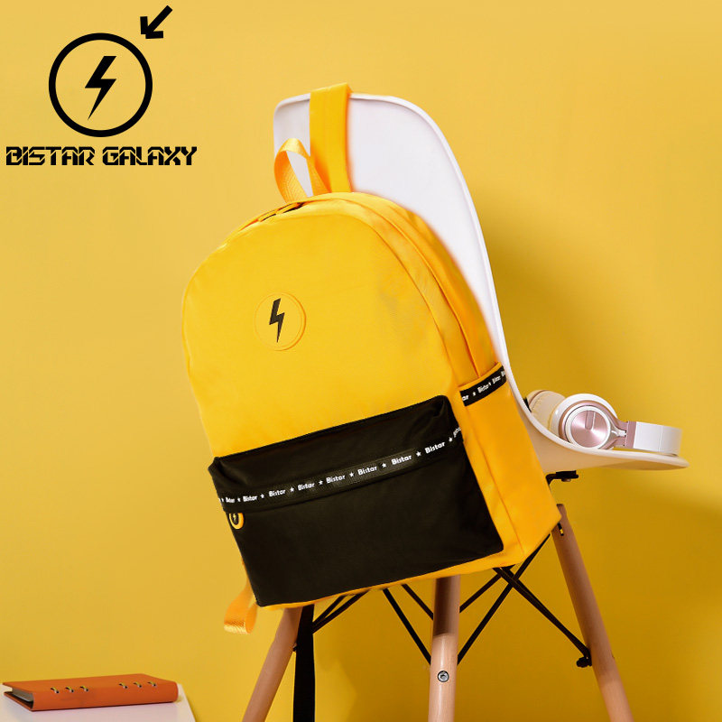 Travel backpack 2021 new female high school student schoolbag ins Japanese high-value backpack men's all-match waterproof