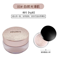 Цветочный 00#4G Порош