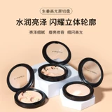 Mac, хайлайтер с имбирем, тара, трехмерная косметика для контуринга