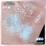 Spot новая версия одноцветных теней для век Cowherd Bobbi Brown, тени для век Moonstone, пробная упаковка цвета лунного камня