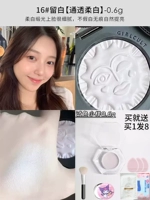 Румяна, кисть, спонж, #16, 0.6г