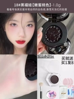 Румяна, кисть, спонж, #18, 1г