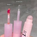 Veecci Pink Rabbit Co-Bending Gired Box Глазу для губ палитра тени матовой жемчужина