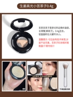 0,4 г маленького горького чая [Оригинальный порез] Горячая распродажа и высокая легкая кисть