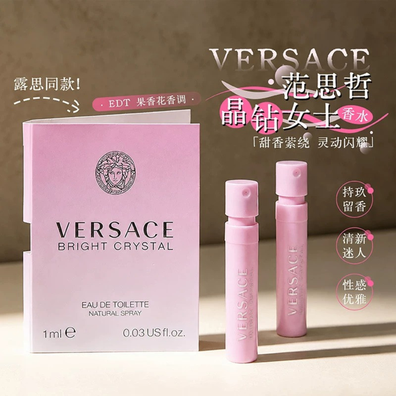 Versace/Versace Crystal Diamond Perfume Sample Test Tube Q Version 1ml Pink Crystal Diamond Starry Night Eau De Toilette