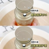 Clarins, эссенция, осветляющее эфирное масло, разглаживающий крем для глаз, против морщин, против темных кругов под глазами, 0.9 мл, пробник