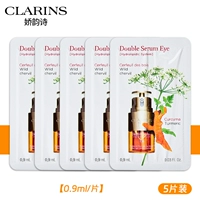 4.5ml