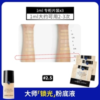 Прозрачный