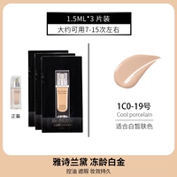 Platinum 1co 19# Ярмарочный цвет кожи [1,5 мл*3] Пакет таблетки