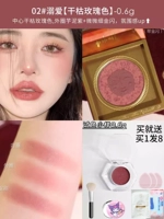 Румяна, кисть, спонж, #02, 0.6г