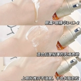 Clarins, эссенция, осветляющее эфирное масло, разглаживающий крем для глаз, против морщин, против темных кругов под глазами, 0.9 мл, пробник