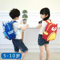 Kindergarten childrens school bag cartoon backpack 3-8 years old small class middle class big class boy small school bag girl