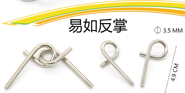 Jiu Lianhuan Jie Huân Jie Jie Đồ Chơi Giáo Dục Trẻ Em Người Lớn Unlocked Intelligence Khóa 4-6-7 Năm 9-10 Tuổi đồ chơi ghép hình