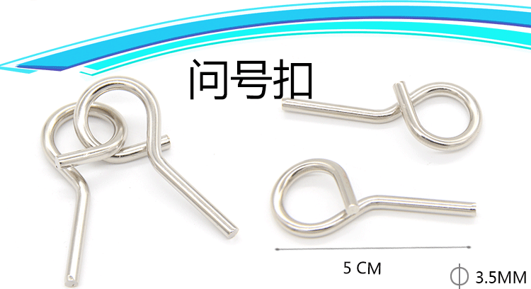 Phát triển trí thông minh não Đồ chơi giáo dục chuỗi chín để giải quyết khóa Khóa trẻ em Luban Kongming khóa 18 bộ thông minh - Đồ chơi IQ đồ chơi cho bé 1 tuổi