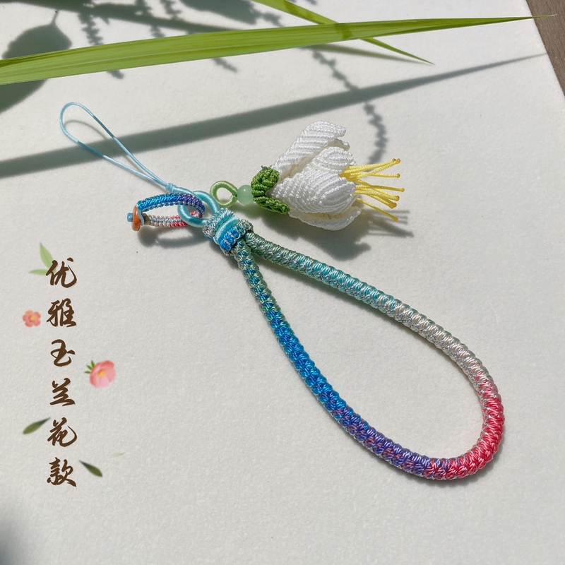 Dragon Scale Keychain Finished Product, Purely Hand-Woven Phone Lanyard, Hand-Held Accessory Strap, Unisex Car Keychain, Available in Multiple Colors