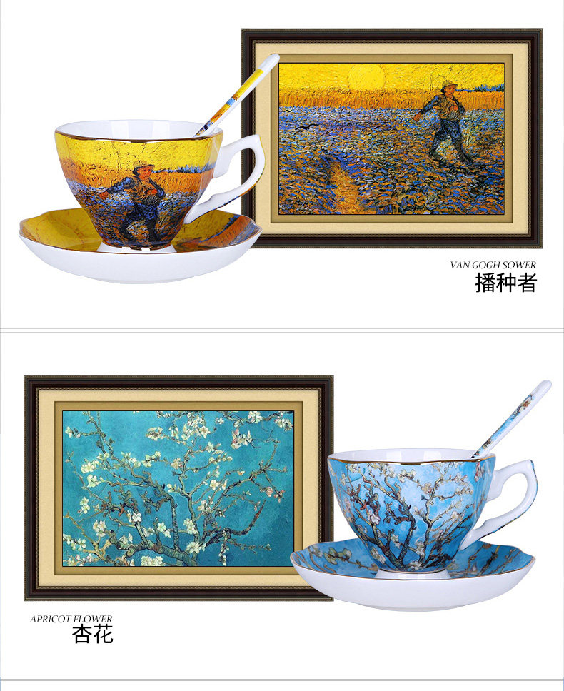 Cốc cà phê với muỗng đặt nhà Châu Âu nhỏ sang trọng Van Gogh gốm sứ xương trung quốc Tiếng Anh buổi chiều tea cup tea set