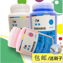 Factory direct sales high temperature disappearing cream fading cream hand push embroidery pattern making cream clothing pattern making and rubbing cream