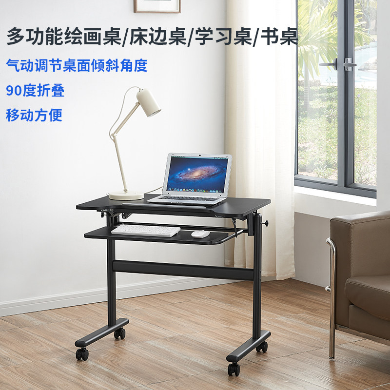 Adjustable Bedside Desk 4