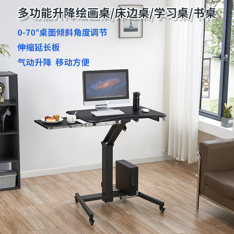 Mobile Drafting & Art Desk 4