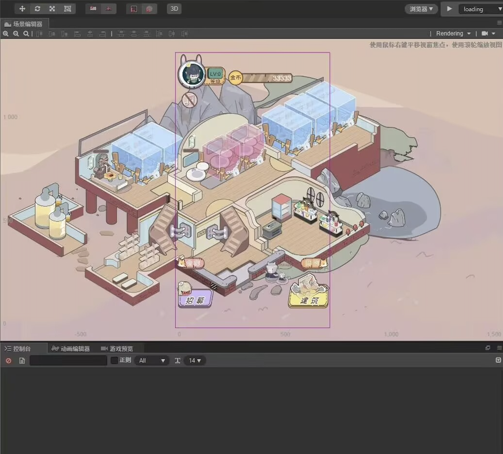 图片[4]-Cocos creator 五星卫生院 休闲 模拟经营 类小游戏 完整游戏源码-成都宝兰