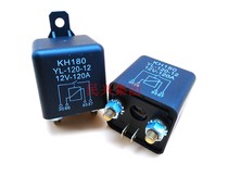 Automotive modification Automotive high current high power relay 12V 24V120A100A relay KH180 series