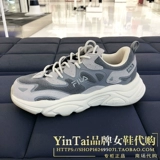 Женская обувь Filafila Dad Женская обувь, древняя повседневная обувь, обувь на Марсе, легкие кроссовки, F12W111141