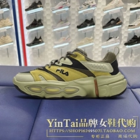 F12M312120FBB Black/榉 榉 зеленый мужчина