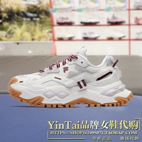 T12W531008FSA Белоснежка/дождь и туман серого