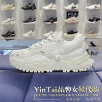 T12W1352111FMM Мим -сахарный серебро (самка)