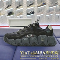 F12M441121FRB ROSIN GREEN/BLACK-MALE