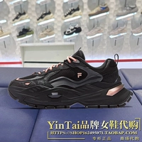 T12W531001FTS Black Dance Shoes/Space Silver