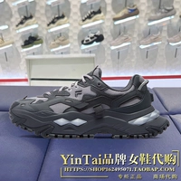 T12M531007FAD сплав Серый/Тень Черный серый