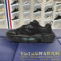 F12M342109FBK черный-мальчик